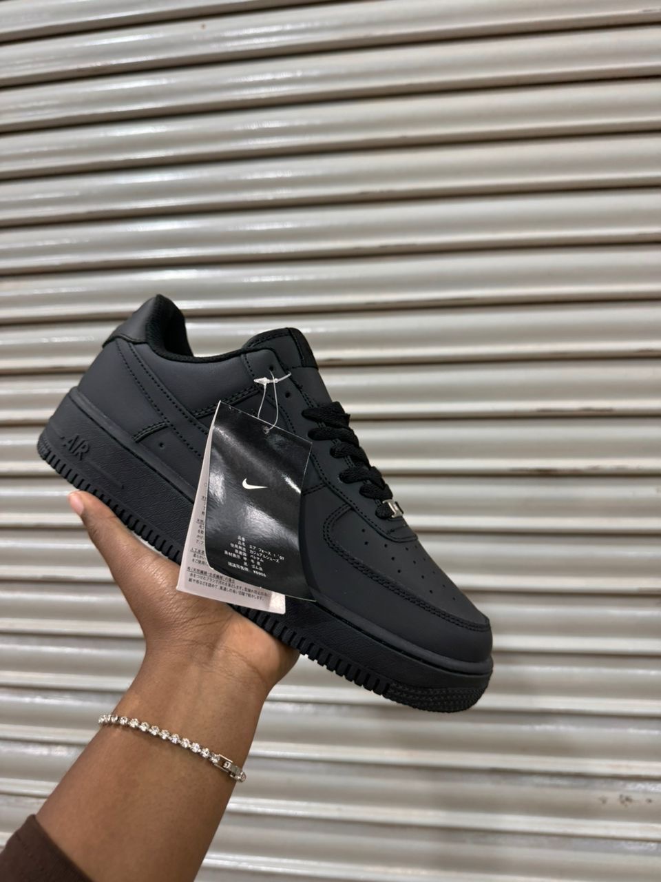 AF1
