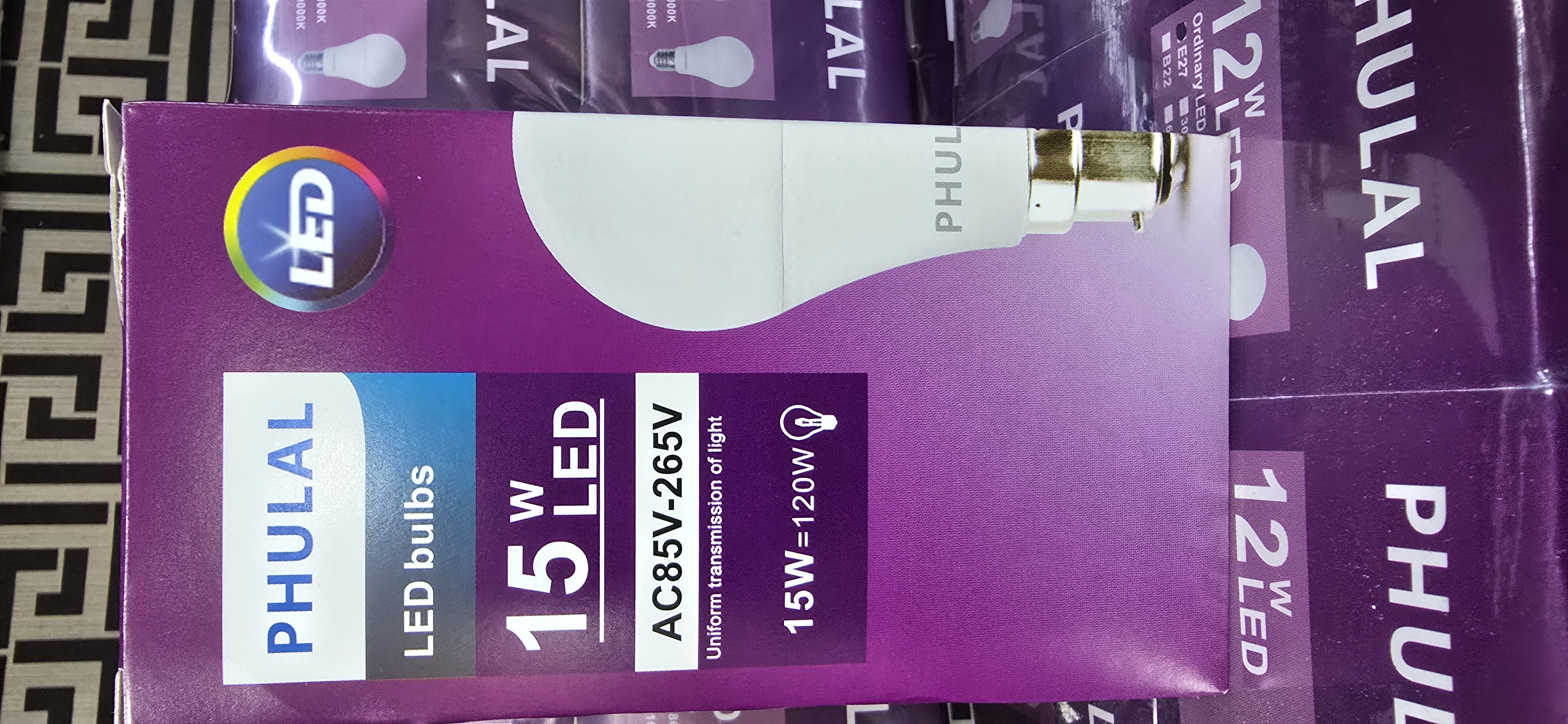 Ampoul led 12w